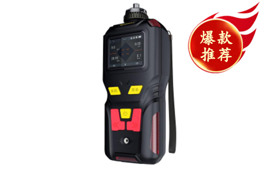 JC-AD-3(K) 便攜式VOC氣體檢測(cè)儀