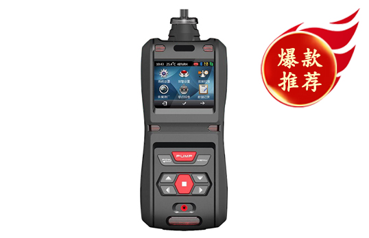 JC-ADZ-5(K) 便攜式復(fù)合氣體檢測(cè)儀（五合一/泵吸式）